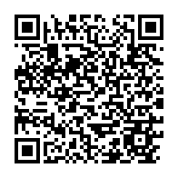 qrcode:https://www.thegabon.com/ali-bongo-ejecte-de-la-tete-de-la-grande-loge-du-gabon-au-profit,8340