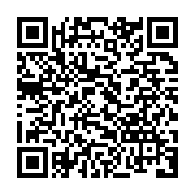 qrcode:https://www.thegabon.com/le-frere-d-un-activiste-gabonais-juge-pour-allegations,9185