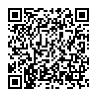 qrcode:https://www.thegabon.com/rdc-au-moins-148-morts-dans-l-incendie-d-un-bateau-sur-le-fleuve,2373