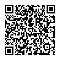 qrcode:https://www.thegabon.com/transition-le-haut-commissariat-de-la-republique-d-ali-bongo,8380
