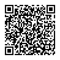 qrcode:https://www.thegabon.com/deja-9-personnes-annoncees-mortes-du-covid-19-au-gabon-cette,295