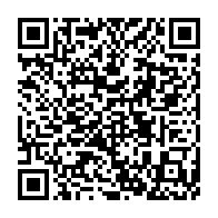 qrcode:https://www.thegabon.com/l-equipe-multidisciplinaire-de-la-fao-pour-l-afrique-centrale-en,6662