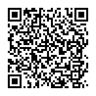 qrcode:https://www.thegabon.com/le-gabon-va-continuer-a-administrer-l-hydroxychloroquine-a-ses,5146