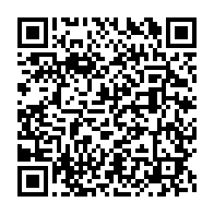 qrcode:https://www.thegabon.com/candidat-unique-pdg-eugene-mba-porte-a-la-tete-de-la-mairie-de,5590