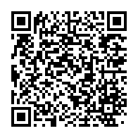 qrcode:https://www.thegabon.com/le-gabon-represente-a-la-rencontre-des-territoires-et-du,1048