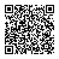 qrcode:https://www.thegabon.com/coronavirus-deja-5-morts-du-covid-19-annonces-en-une-semaine-au,249