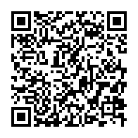 qrcode:https://www.thegabon.com/rdc-l-opposition-appelle-a-manifester-contre-l-investiture-de,1971