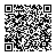 qrcode:https://www.thegabon.com/gabon-libreville-abrite-la-10e-edition-du-marche-africain-de-l,2773