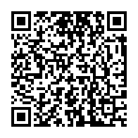 qrcode:https://www.thegabon.com/assemblee-nationale-roboty-mbou-et-paillat-elus-a-la-tete-des,11248