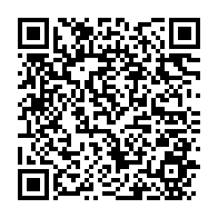 qrcode:https://www.thegabon.com/des-francs-macons-ecrivent-aux-candidats-a-la-presidentielle,2151