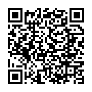 qrcode:https://www.thegabon.com/les-etats-unis-vont-offrir-un-don-de-2-milliards-en,7621