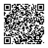 qrcode:https://www.thegabon.com/la-rentree-des-classes-fixee-au-18-septembre-2023-au-gabon,1794