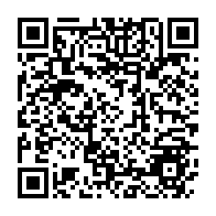 qrcode:https://www.thegabon.com/rwanda-deux-nouveaux-cas-de-la-fievre-de-marburg-en-une-semaine,2199