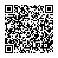 qrcode:https://www.thegabon.com/greve-a-cora-wood-les-agents-reclament-plusieurs-primes-et-des,8453