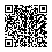 qrcode:https://www.thegabon.com/boko-haram-a-enleve-l-epouse-du-vice-premier-ministre,215