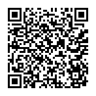 qrcode:https://www.thegabon.com/projet-biodev-2030-le-gabon-s-engage-pour-la-preservation-de-l,10239