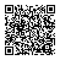 qrcode:https://www.thegabon.com/des-gabonais-brulent-en-signe-de-boycott-leurs-tickets-de-la-can,2422
