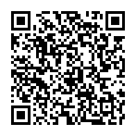 qrcode:https://www.thegabon.com/la-fille-ainee-d-ali-bongo-se-verait-bien-presidente-du-gabon-en,1946
