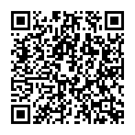 qrcode:https://www.thegabon.com/presidentielle-2023-denoncant-la-fragilite-d-ali-bongo-assele,8029