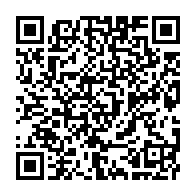 qrcode:https://www.thegabon.com/la-numerotation-telephonique-du-gabon-passera-de-8-a-9-chiffres,4435