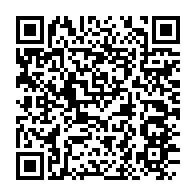 qrcode:https://www.thegabon.com/iboga-le-gouvernement-gabonais-en-fait-un-patrimoine-strategique,2814