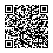 qrcode:https://www.thegabon.com/une-fillette-de-14-ans-mariee-et-violentee-par-son-mari,1076