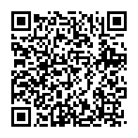 qrcode:https://www.thegabon.com/impayes-l-etat-gabonais-doit-la-bagatelle-somme-de-24-milliards,4578