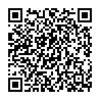 qrcode:https://www.thegabon.com/un-navire-gabonais-coule-partiellement-dans-l-ocean-aux-portes,7381