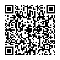 qrcode:https://www.thegabon.com/les-propositions-du-rolbg-pour-une-presidentielle-gabonaise,1877