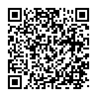 qrcode:https://www.thegabon.com/axe-pk12-105-le-gabon-promet-de-regler-les-10-3-milliards-dus-au,4278
