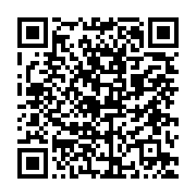 qrcode:https://www.thegabon.com/ali-bongo-a-cloture-dans-l-ogooue-maritime-sa-tournee,2097
