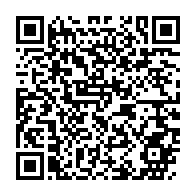 qrcode:https://www.thegabon.com/port-gentil-du-materiel-neuf-pour-la-direction-provinciale-des,10142