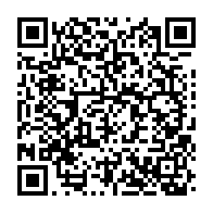 qrcode:https://www.thegabon.com/ali-bongo-a-quitte-le-monde-des-vivants-depuis-le-28-octobre,4066