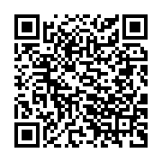 qrcode:https://www.thegabon.com/ndende-dibantsa-leader-anticolonial-gabonais-et-fervent,7371