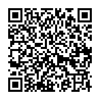 qrcode:https://www.thegabon.com/36eme-sommet-de-l-union-africaine-les-travaux-ont-debute-samedi,1652