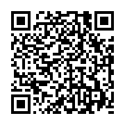 qrcode:https://www.thegabon.com/les-bons-chiffres-des-banques-gabonaises-en-2018,4098