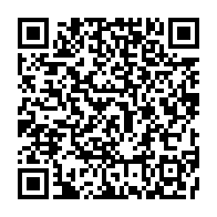 qrcode:https://www.thegabon.com/ali-bongo-rehabilite-les-coupables-designes-de-la-non-tenue-des,3603