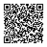 qrcode:https://www.thegabon.com/can-u17-entree-cauchemardesque-des-pantheres-du-gabon-face-au,2720