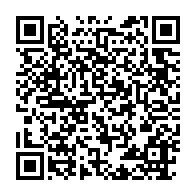 qrcode:https://www.thegabon.com/poursuites-et-chasse-aux-sorcieres-des-membres-de-la-societe,2030