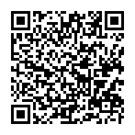 qrcode:https://www.thegabon.com/le-gabonais-taylor-mabika-defiera-sylvain-luce-le-13-fevrier,1589
