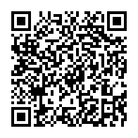 qrcode:https://www.thegabon.com/des-lyceens-de-franceville-reclament-le-paiement-d-arrieres-de,2588
