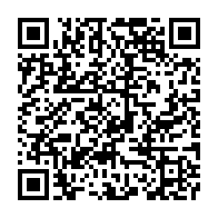 qrcode:https://www.thegabon.com/journee-internationale-sacri-international-denonce-les-crimes,5176