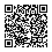 qrcode:https://www.thegabon.com/les-affiches-de-la-14e-journee-du-national-foot,1130