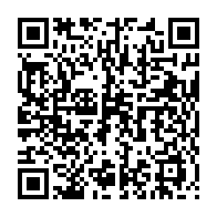 qrcode:https://www.thegabon.com/vire-du-gouvernement-gabonais-bertrand-mapangou-rebondit-a-l,4461