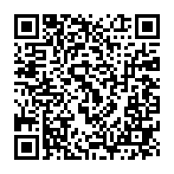 qrcode:https://www.thegabon.com/gabon-44-nouveaux-avocats-pretent-serment-devant-la-cour-de,2715