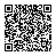 qrcode:https://www.thegabon.com/chloroquine-la-chine-livre-sa-recette-therapeutique-contre-le,4981