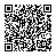 qrcode:https://www.thegabon.com/ali-bongo-chamboule-les-prefectures-du-gabon-a-quelques-jours-de,8112