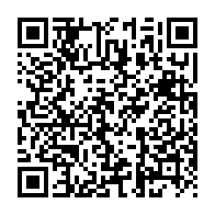 qrcode:https://www.thegabon.com/ustm-des-etudiants-gazes-par-la-police-gabonaise-pour-avoir,7669