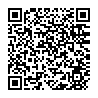 qrcode:https://www.thegabon.com/sans-surprise-alain-claude-bilie-by-nze-obtient-la-confiance-des,7561