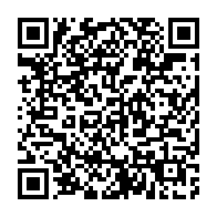 qrcode:https://www.thegabon.com/outrage-au-ctri-le-procureur-general-declare-la-guerre-aux,8483